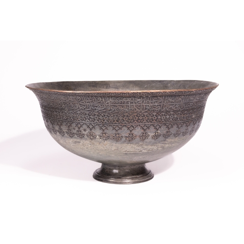 40 - A Persian Tinned Copper Bowl, 18th–19th Century.

Of wide, flared form raised on a short foot, the b... 