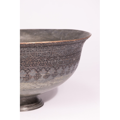 40 - A Persian Tinned Copper Bowl, 18th–19th Century.

Of wide, flared form raised on a short foot, the b... 