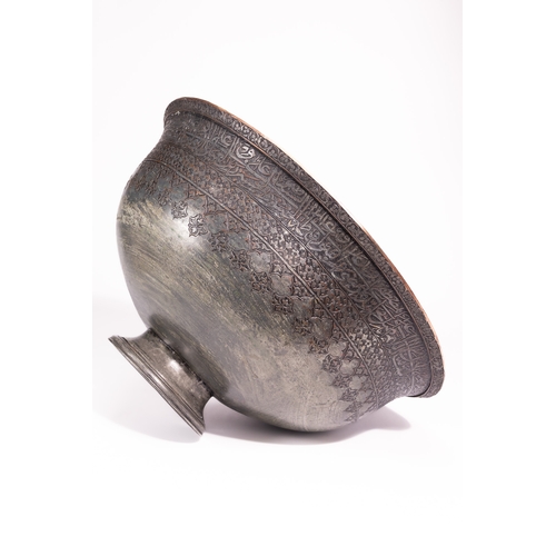 40 - A Persian Tinned Copper Bowl, 18th–19th Century.

Of wide, flared form raised on a short foot, the b... 