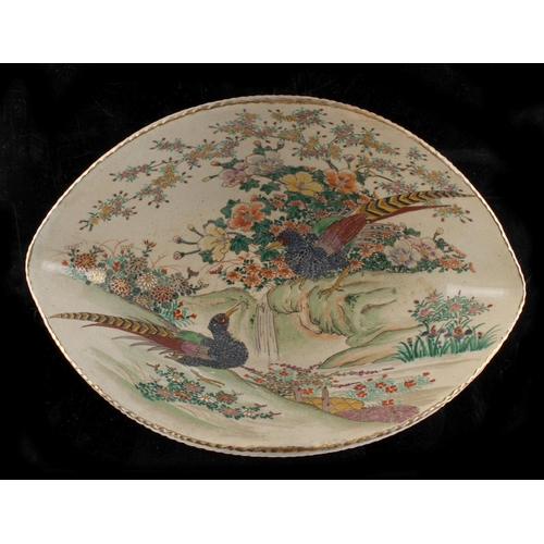 2 - Property of a lady - an early 20th century Japanese Satsuma dish modelled as a basket, painted with ... 