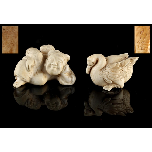 20 - Property of a gentleman - two Japanese carved ivory netsukes, late 19th / early 20th century, one de... 