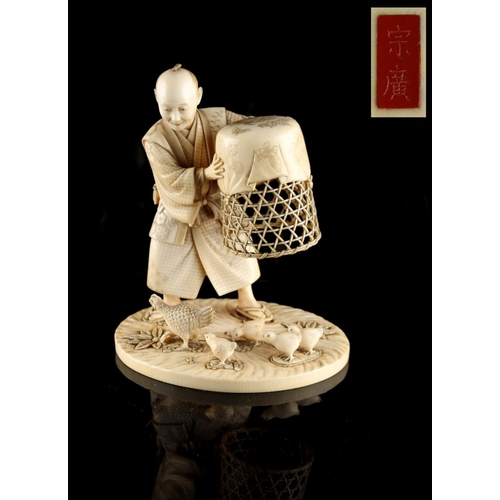 25 - Property of a lady - a Japanese carved ivory okimono depicting a man holding a cage above chickens, ... 