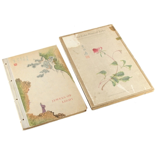 304 - Two Chinese books, comprising TSCHICHOLD, Jan - 'Chinese Color Prints of Today' - Holbein Publishing... 