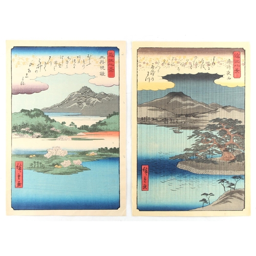 31 - Property of a lady - Utagawa Hiroshige (1797-1858) - Lake Views - two woodblock prints, 19th century... 