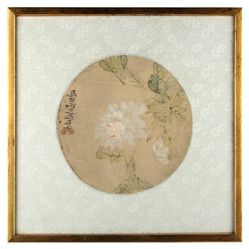 471 - A 19th century Chinese painting on circular silk panel depicting a flowering branch, with calligraph... 