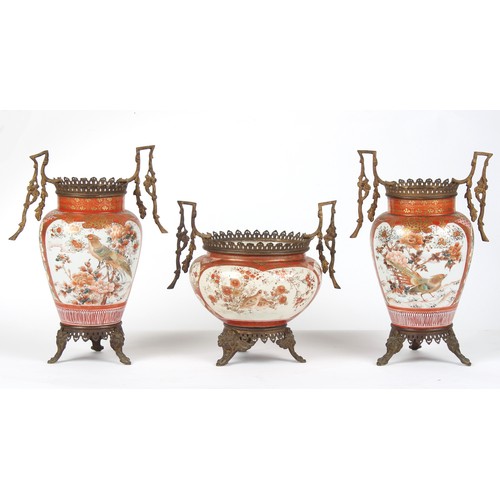 131 - Property of a lady - a pair of gilt metal mounted Japanese Kutani vases, late 19th / early 20th cent... 