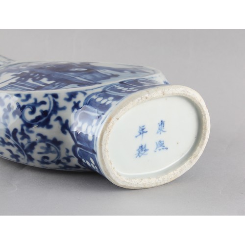 51 - A 19th century Chinese blue & white moon flask, apocryphal Kangxi 4-character mark, 9.85ins. (25cms.... 