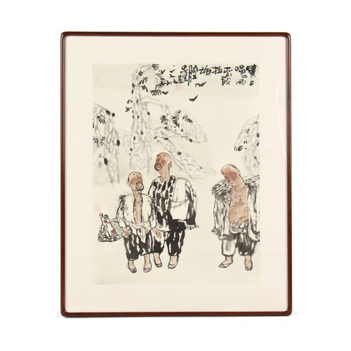 123 - Property of a gentleman - Ma Zhongxian (Chinese, b.1955) - 'PEOPLE FROM NORTHERN ANHUI' - Chinese in... 