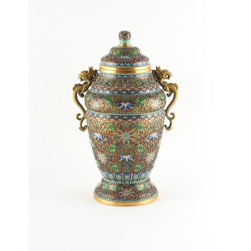 117 - Property of a deceased estate - a Chinese champleve cloisonne vase & cover, 20th century, with drago... 