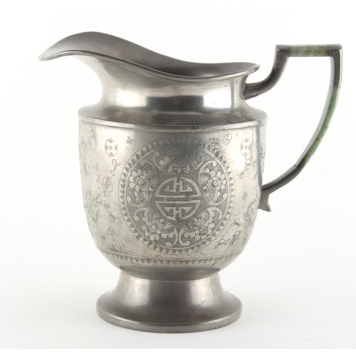 93 - Property of a lady, a private collection formed in the 1980's and 1990's - a Chinese pewter cordial ... 