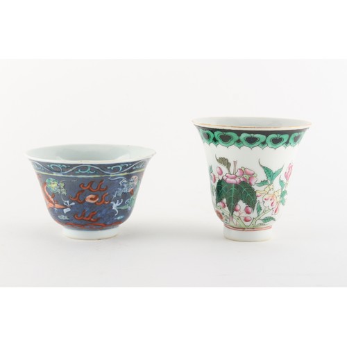 43 - Property of a gentleman - two 19th century Chinese porcelain wine cups, the taller with underglaze b... 