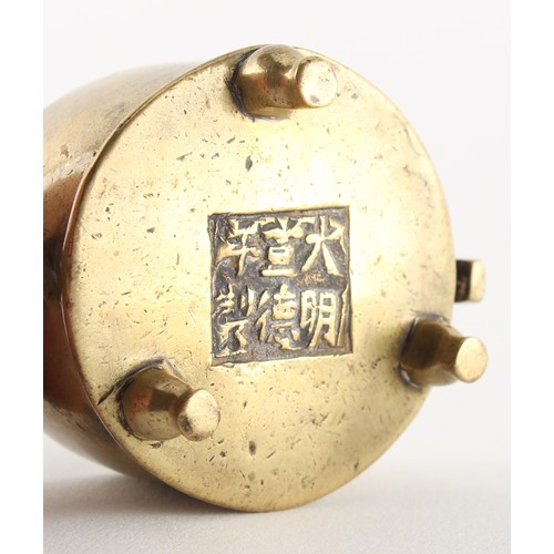 128 - An unusually small Chinese bronze censer, 18th / 19th century, with Xuande 6-character mark to base,... 