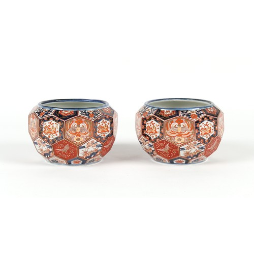 210 - Property of a gentleman - a pair of 19th century Japanese Imari planters of honeycomb form, each 10.... 