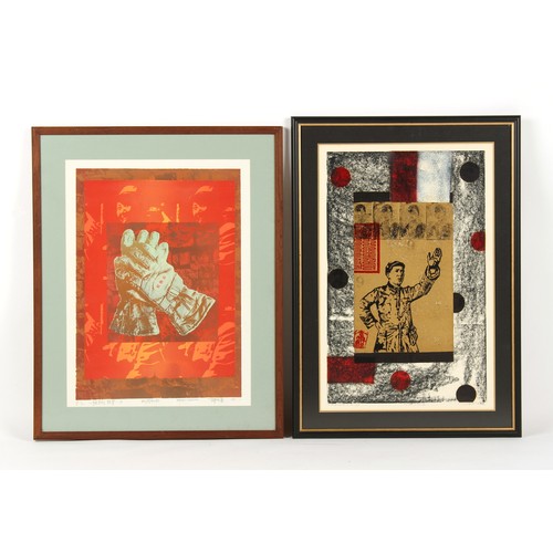 124 - Property of a gentleman - two modern Chinese prints, one depicting the Red Guard, each signed, title... 