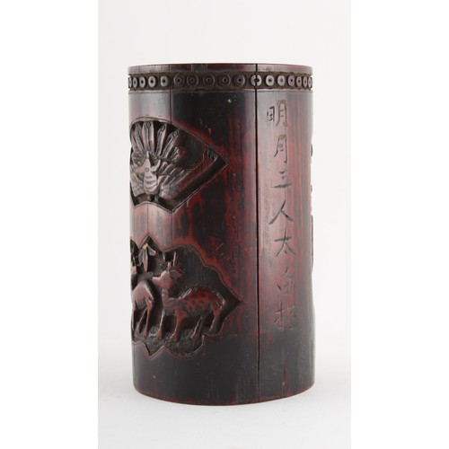 84 - Property of a lady - a Chinese bamboo brush pot, bitong, late 17th / early 18th century, with carved... 