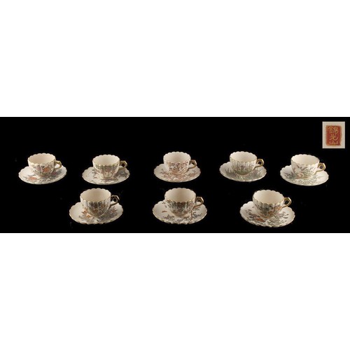 214 - A set of eight Japanese Satsuma cups & saucers by Kinkozan, late Meiji period (1868-1912), gilt 3-ch... 