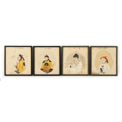 131 - A set of four early 20th century Chinese watercolour paintings on paper portraits of male figures, e... 