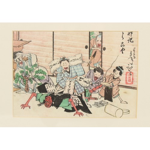 237 - A group of four Japanese woodblock prints, mid 19th century - early 20th century, including Hiroshig... 