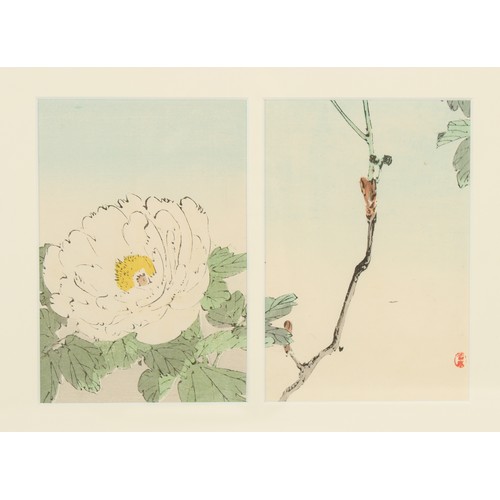 237 - A group of four Japanese woodblock prints, mid 19th century - early 20th century, including Hiroshig... 