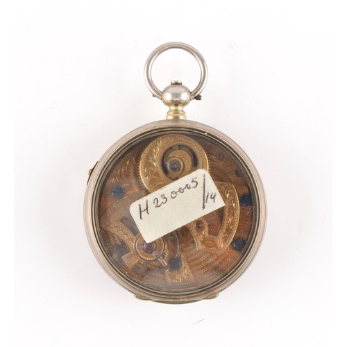 15 - The Henry & Tricia Byrom Collection - a 19th century pocket watch for the Chinese market, with doubl... 