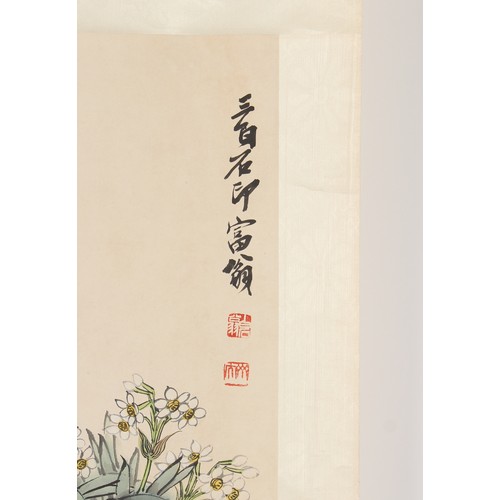 160 - Property of a deceased estate - a Chinese scroll painting on paper depicting flowers in a pot, a ket... 