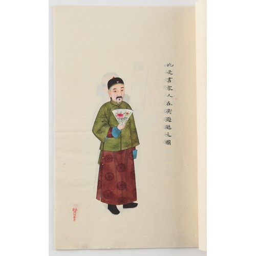 182 - A complete string bound set of twenty early 20th century Chinese paintings on rice paper depicting f... 