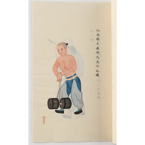 182 - A complete string bound set of twenty early 20th century Chinese paintings on rice paper depicting f... 