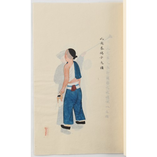 182 - A complete string bound set of twenty early 20th century Chinese paintings on rice paper depicting f... 