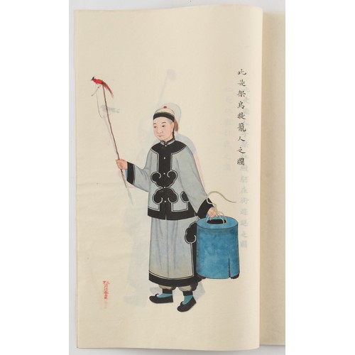 182 - A complete string bound set of twenty early 20th century Chinese paintings on rice paper depicting f... 