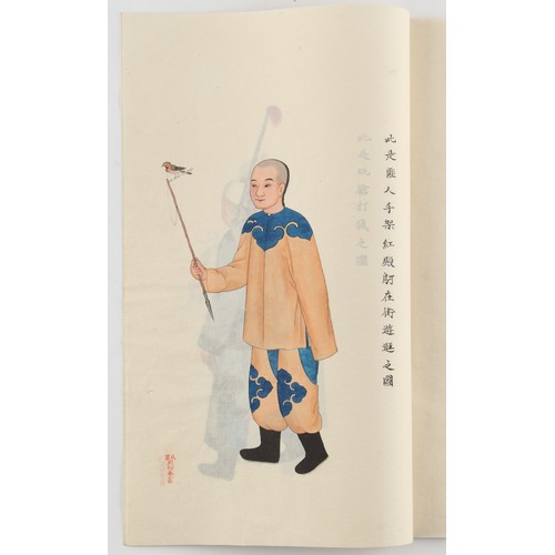 182 - A complete string bound set of twenty early 20th century Chinese paintings on rice paper depicting f... 