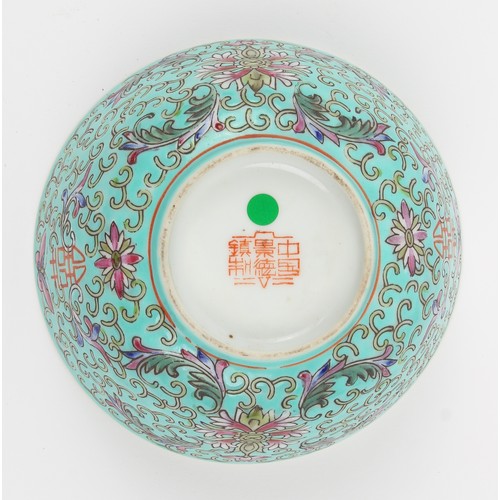 155 - Property of a lady - a Chinese turquoise ground famille rose bowl, second quarter 20th century, Zhon... 