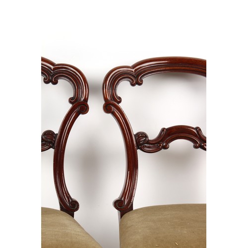 295 - Property of a lady - a set of four Victorian carved mahogany side chairs (4).