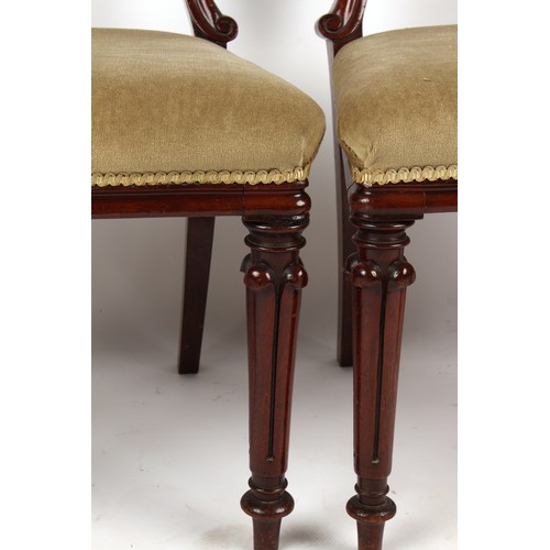 295 - Property of a lady - a set of four Victorian carved mahogany side chairs (4).