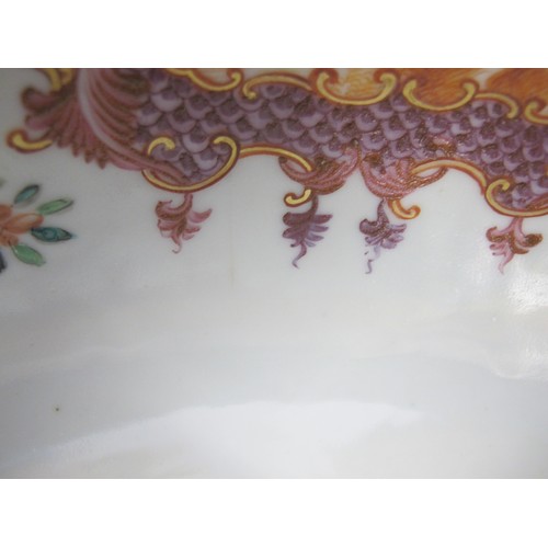 85 - Property of a gentleman - a Chinese mandarin pattern punch bowl, Qianlong period (1736-1795), 11.3in... 