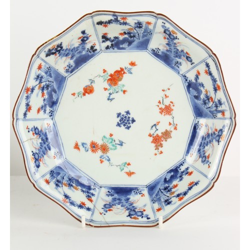 89 - Property of a lady - a Chinese famille rose punch bowl, 19th century, hairline, 11.5ins. (29.2cms.) ... 