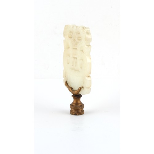 73 - Property of a lady - a Chinese carved white jade pendant plaque adapted as a lampshade finial, 3.7in... 