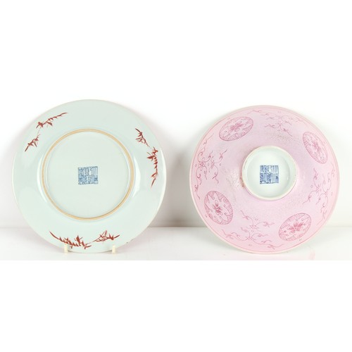 84 - Property of a lady - a Chinese pink ground bowl, 18th / 19th century, underglaze blue Qianlong 6-cha... 