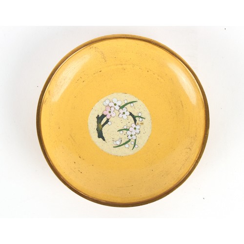 38 - Property of a lady - a small Chinese Canton enamel quatrefoil dish, losses to enamel on reverse, 3.8... 