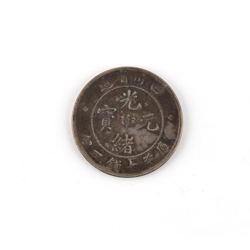 70 - Property of a gentleman - Chinese coin - Guangxu - a Szechuen Province 7 Mace and 2 Candereens (One ... 