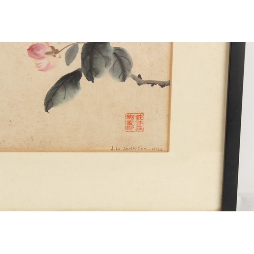 50 - Property of a gentleman - two early 20th century Chinese paintings on paper, one depicting a bird on... 