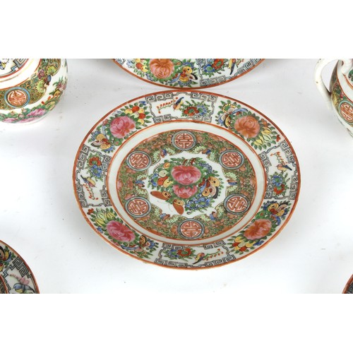 83 - Property of a gentleman - an early 20th century Chinese Canton famille rose forty-two piece tea set ... 