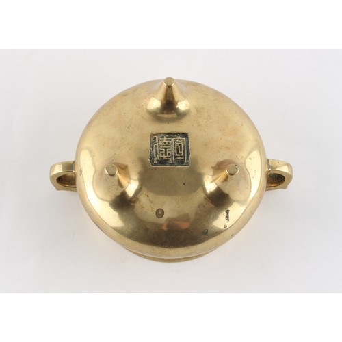 5 - A Chinese bronze tripod censer, 18th / 19th century, with ring handles, 2-character mark to base, 5.... 