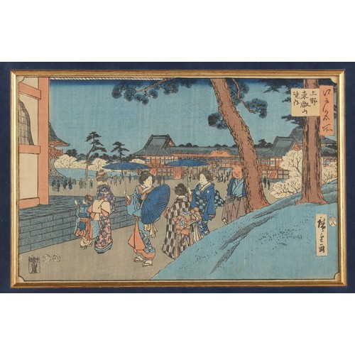 129 - Property of a lady - three Japanese woodblock prints, all 19th century, including works by Utagawa H... 