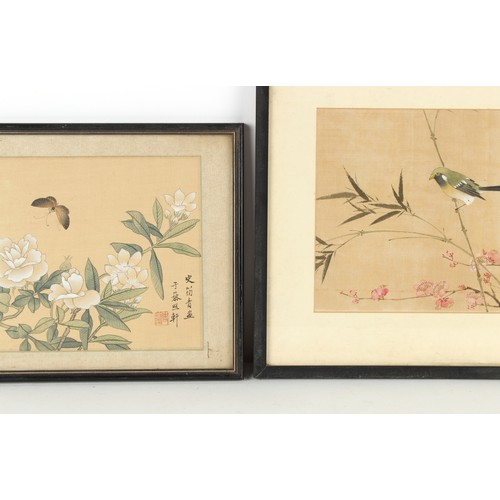 43 - Property of a gentleman - a set of four Chinese paintings on silk depicting birds among flowering sh... 