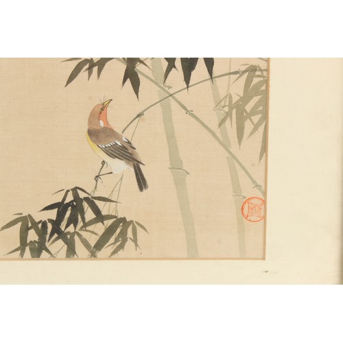 43 - Property of a gentleman - a set of four Chinese paintings on silk depicting birds among flowering sh... 