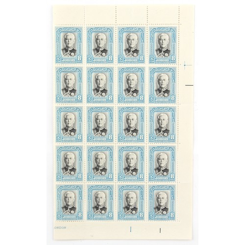 45 - Property of a lady - stamps, philately, philatelic - British Empire: collection in an 'Ideal Album' ... 