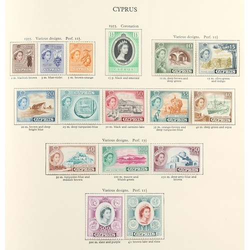 51 - Property of a gentleman - stamps, philately, philatelic - British Empire: 1952-62 QEII a mint collec... 