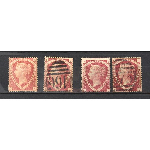 40O - Property of a deceased estate - stamps, philately, philatelic - Great Britain: 1870 1½d plates 1 and... 