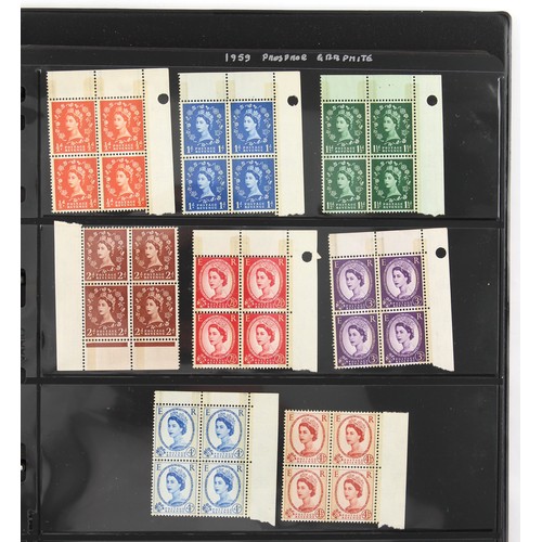 40U - Property of a deceased estate - stamps, philately, philatelic - Great Britain: 1952-70 a mainly moun... 