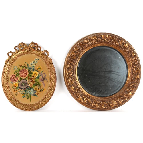 274 - Property of a deceased estate - a gilt painted circular framed wall mirror, 25.4ins. (64.5cms.) diam... 